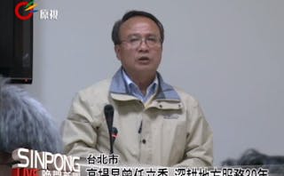 螢幕快照 2014-08-01 上午10.37.37