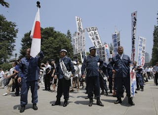 Japan WWII Anniversary