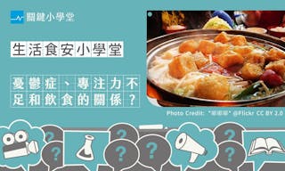 關鍵小學堂__文章封面-首圖應用_Powerpoint