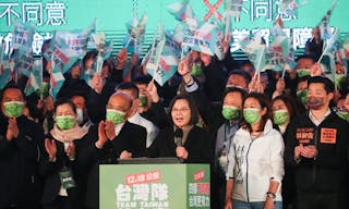 民進黨蔡英文