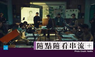 20220715-關鍵小學堂-首圖應用_keynote_001