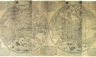 Kunyu_Quantu_of_Ferdinand_Verbiest_1674