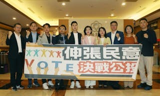 藍委：回應多數民意  推動恢復公投併大選