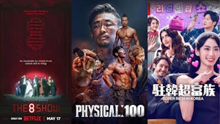 7部2024 Netflix必看韓綜：《人+性大不同：歐洲篇》大談18禁、《體能之巔2》激發體內荷爾蒙！