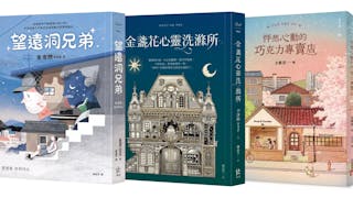 每一本都讓人愛不釋手！2024韓國小說推薦：《熱帶夜》、《怦然心動的巧克力專賣店》