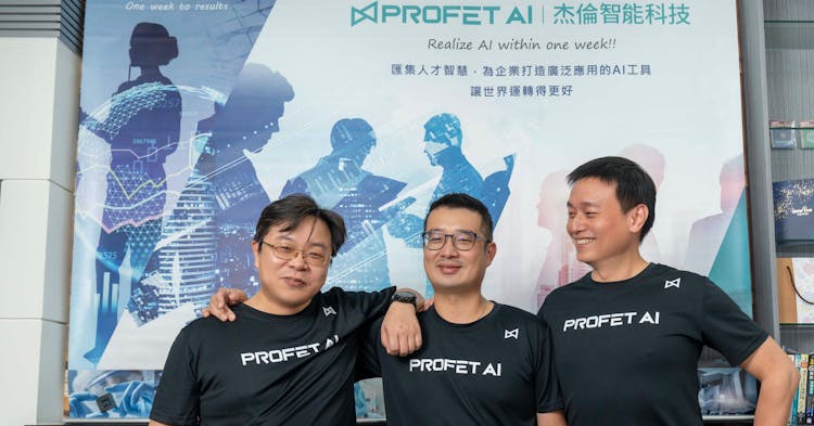 為製造業打造 AI 杰倫智能完成 1 億 7 千萬 A 輪募資 