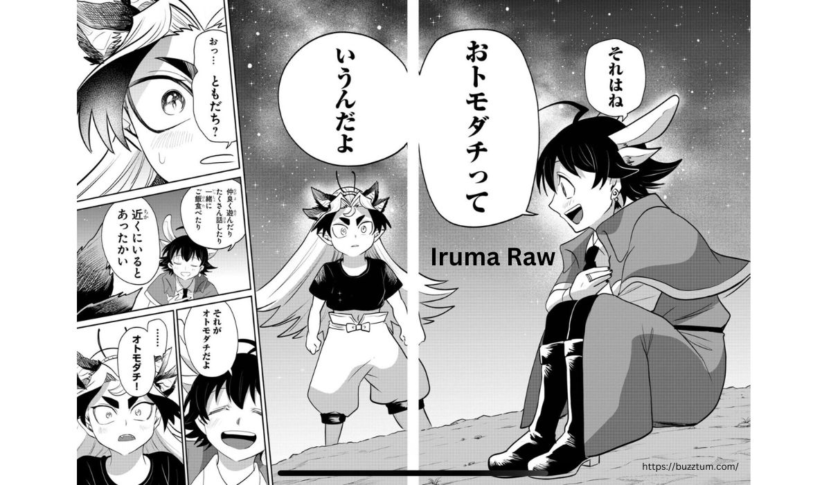 Understanding Iruma Raw: A Popular Manga and Anime Series