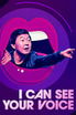 I Can See Your Voice poster