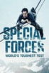 Special Forces: World's Toughest Test poster