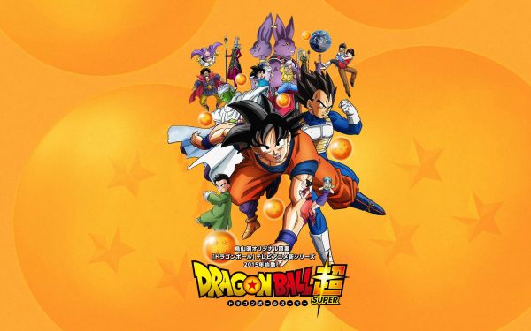 Dragon Ball Super