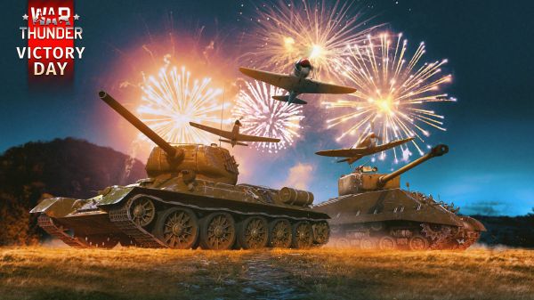 tank,Gaijin Entertainment,War Thunder,aircraft,video games,fireworks