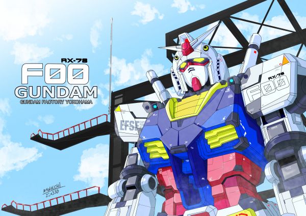 anime,mech,Gundam,Mobile Suit Gundam,RX 78 Gundam,Super Robot Wars