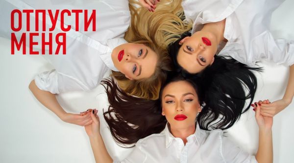 serebro,olga Seryabkina,Rusia