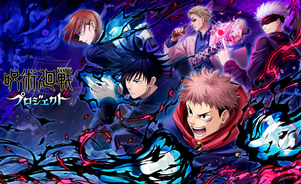 อะนิเมะชาย,สาวอะนิเมะ,Jujutsu Kaisen,Yuji Itadori,Megumi Fushiguro,Satoru Gojo