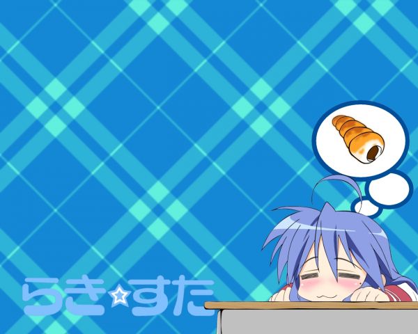 Lucky Star,Izumi Konata,meisje,slaap,gedachten,dromen