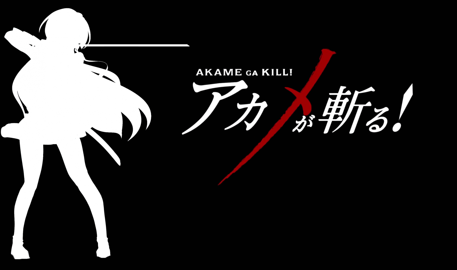 anime, Akame ga Kill, Akame