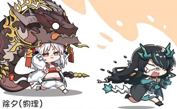 corrida,Meninas anime,Arknights,dragon girl,Chibi,lágrimas