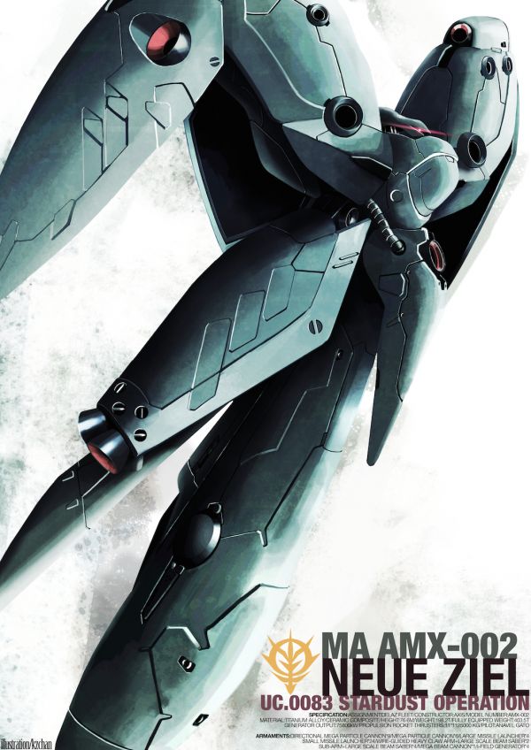 ชุดเคลื่อนที่ Gundam 0083 หน่วยความจำ Stardust,อะนิเมะ,mechs,Super Robot Taisen,Neue Ziel,งานศิลปะ