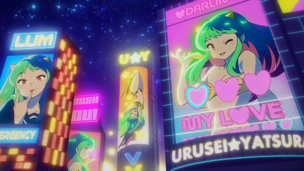 Urusei Yatsura,Lum Invader,animeflickor,tecken,natt,annonser