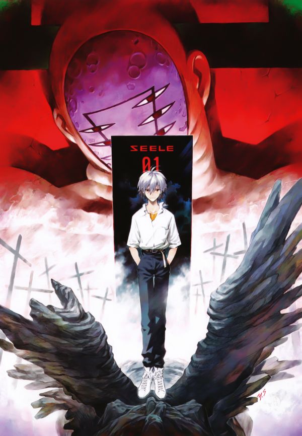 Kaworu Nagisa,Seele,traverser