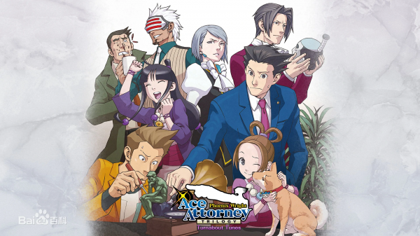 ace attorney,凤凰威望,Pearl Fey,Maya Fey,Miles Edgeworth,Franziska von Karma