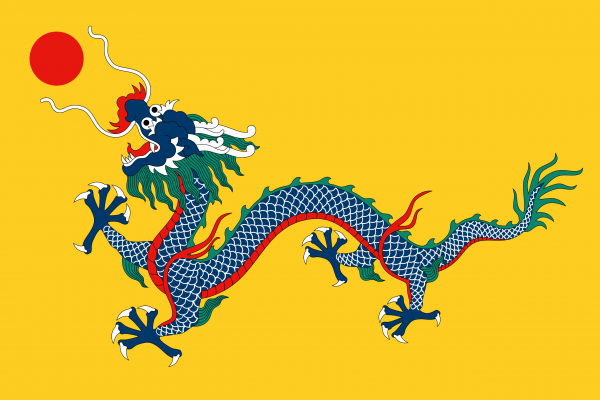 drago cinese,bandiera,Cina,Qing Dynasty