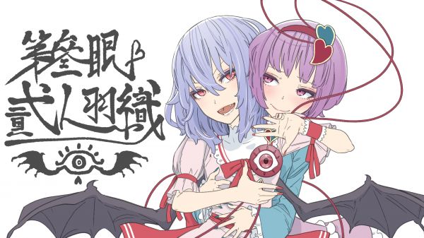 Touhou,kawayabug,Remilia Scarlet,Komeiji Satori,anime