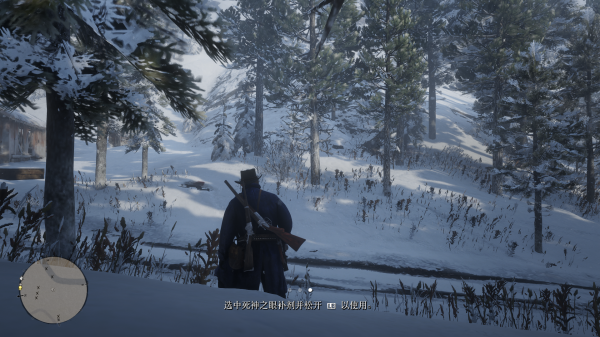 Red Dead Redemption 2,Videospel