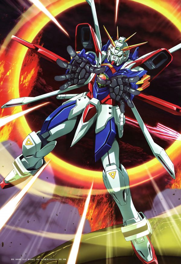 anime, mechs, Gundam, Mobile bojovník G Gundam, Super Robot Taisen, God Gundam