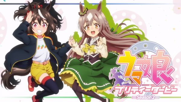 อะนิเมะ,สาวอะนิเมะ,Uma Musume Pretty Derby,horse girls,Kitasan Black Uma Musume,Satono Diamond Uma Musume