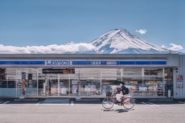 la photographie,Mont Fuji,Lawson