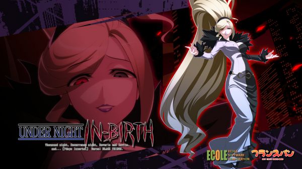 Hilda Unist,Unir,Under Night In Birth