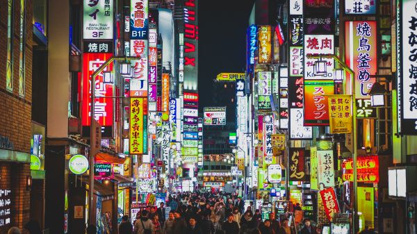 Japón,Tokio,Shinjuku