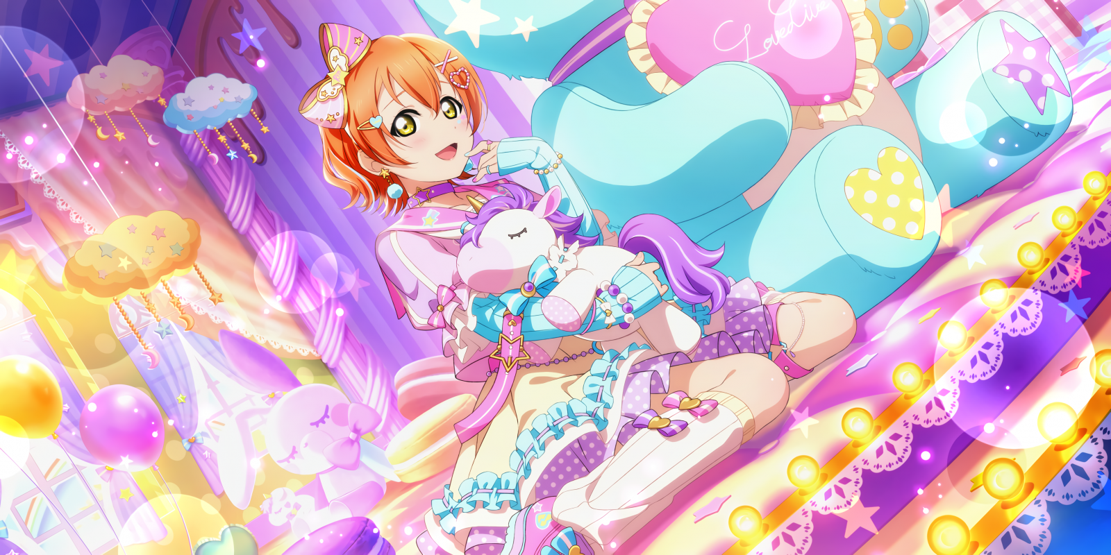 Hoshizora Rin, Hou van het leven