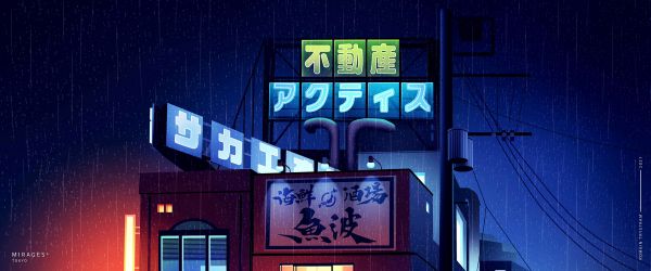 digital konst,neon,regn,Romain Trystram,lampor,Tokyo