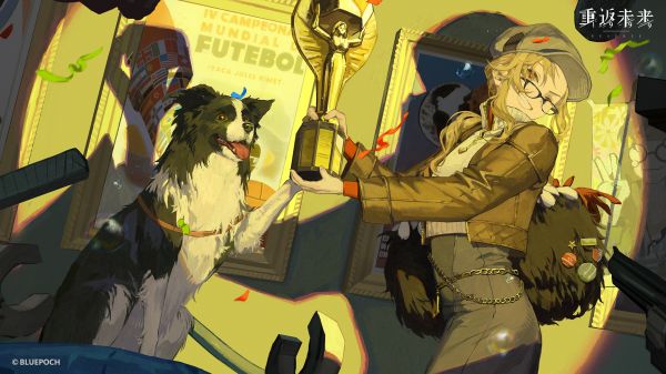 anime,anime jenter,Reverse 1999,hund,holding trophy,skilt