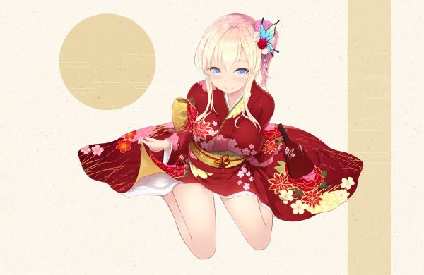 Đầm Trung Quốc,Kimono