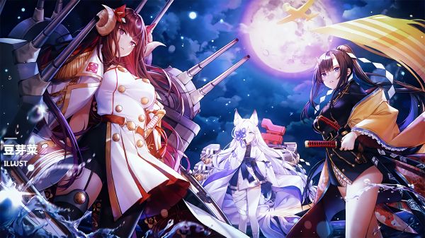 Azur Lane,Suruga Azur Lane,Uniform,Mond,Nacht-,Himmel