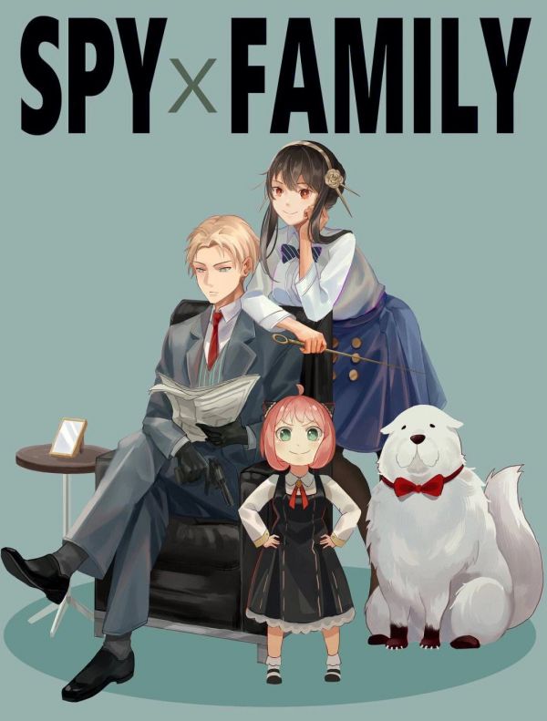 Spy x Family,vakooja