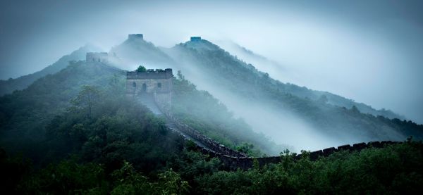 paesaggio, foresta, montagne, Cina, luce del sole, collina