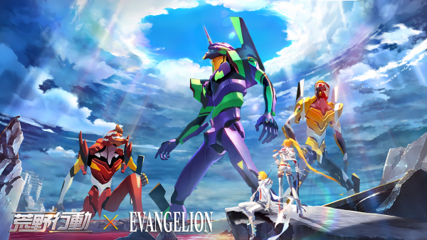 Video Game Art,Neon Genesis Evangelion,blond,des nuages,ciel,EVA Unit 00