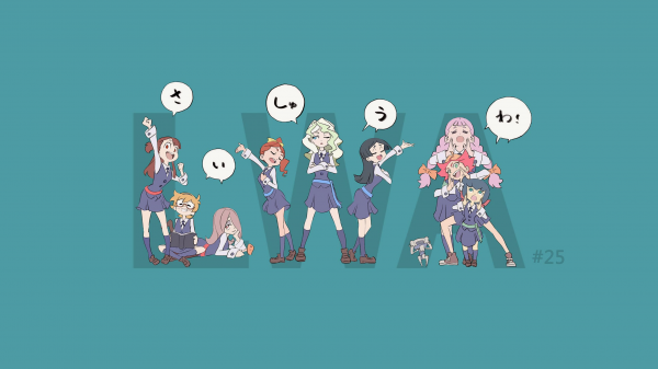 Anime Mädchen,Kleine Hexe Academia,Luna Nova uniform,Kagari Atsuko,Cavendish Diana,diana cavendish