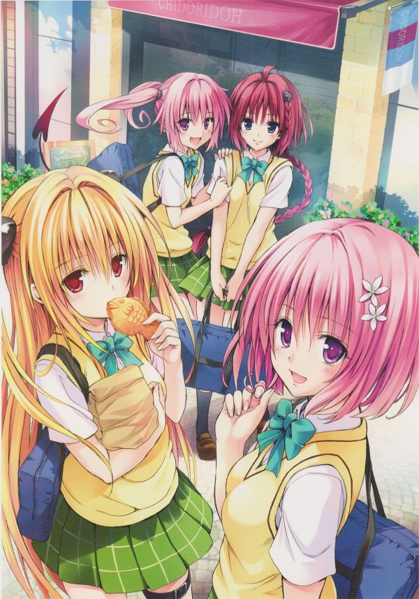 anime, anime jenter, To Love ru, Momo Velia deviluke, illustrasjon, blond