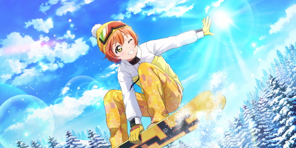 Hoshizora Rin,Hou van het leven