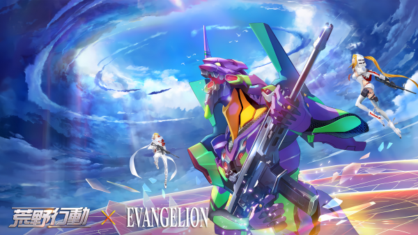 Video Game Art,Neon Genesis Evangelion,EVA Einheit 01,Wolken,blond,Waffe