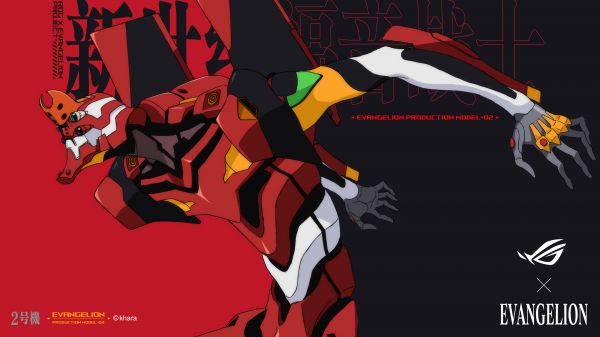 ASUS,Republic of Gamers,Neon Genesis Evangelion,anime,robot