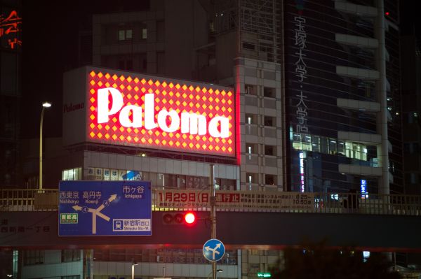 noche,Japón,neón,noche,Nikon,señal de neón