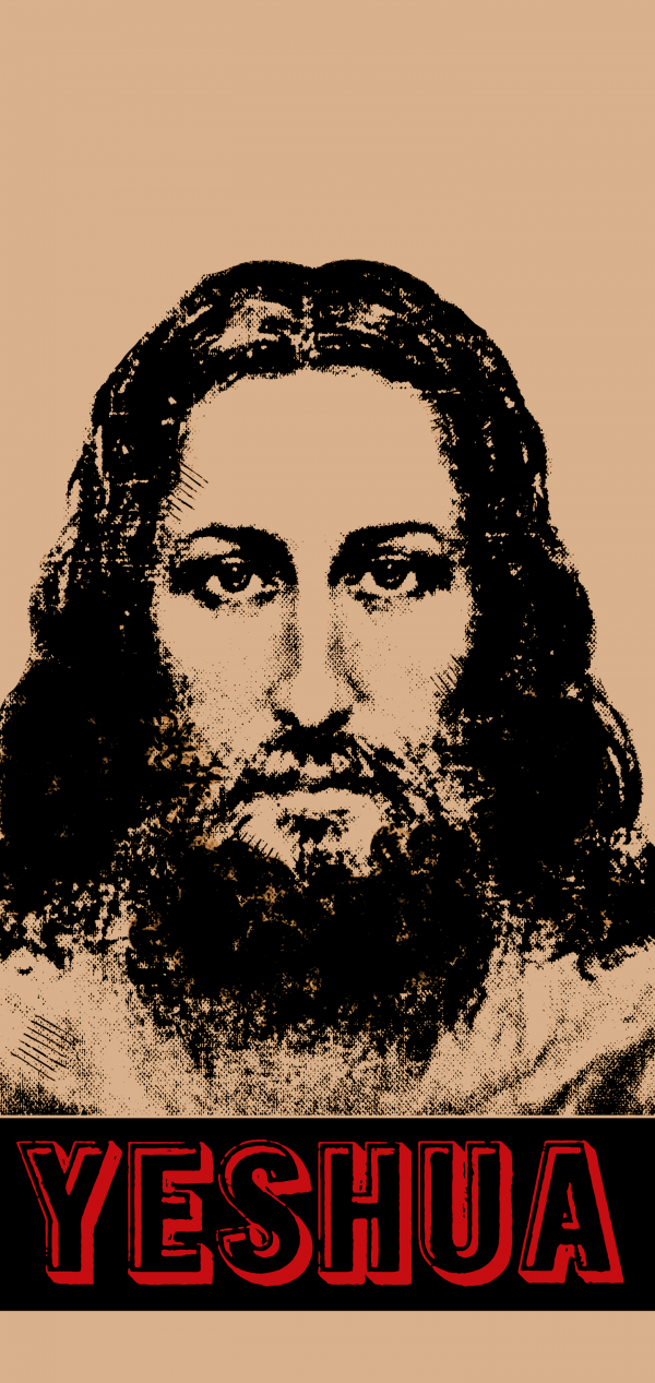 Jésus Christ,visage,Hommes,barbe