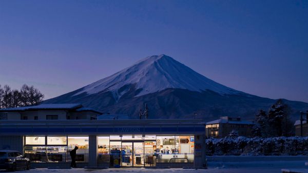 la photographie,Lofi,mountain top,nuit,Night Dawn,mountain view