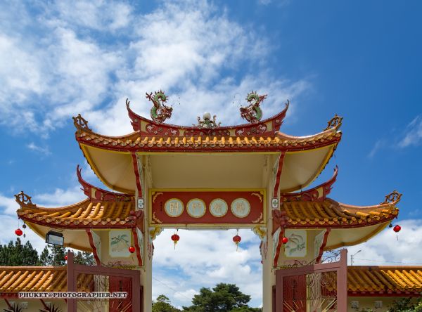 建筑, 寺庙, 旧, 花园, 街, 爬坡道